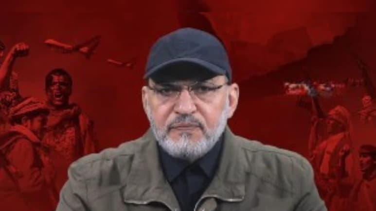 US Offers $10 Million Reward For Intel On Abu Waala al Wa'eli. Who Is He?