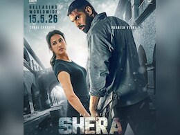 सोनल चौहान ने &lsquo;शेरा&rsquo; में दिखाया दमदार अंदाज, परमिश वर्मा के साथ आईं नजर