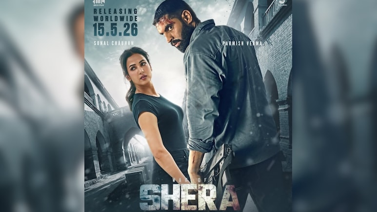 सोनल चौहान ने &lsquo;शेरा&rsquo; में दिखाया दमदार अंदाज, परमिश वर्मा के साथ आईं नजर