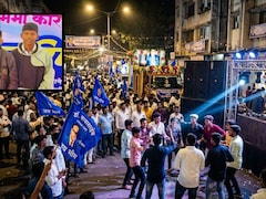 Yavatmal News : डॉ. बाबासाहेब आंबेडकर जयंतीसाठी गावी आला; मिरवणुकीत 16 वर्षांचा हरी रक्ताच्या थारोळ्यात...