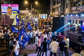 Yavatmal News : डॉ. बाबासाहेब आंबेडकर जयंतीसाठी गावी आला; मिरवणुकीत 16 वर्षांचा हरी रक्ताच्या थारोळ्यात...मृत्यू!