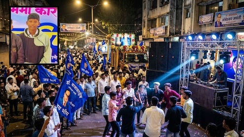 Yavatmal News : डॉ. बाबासाहेब आंबेडकर जयंतीसाठी गावी आला; मिरवणुकीत 16 वर्षांचा हरी रक्ताच्या थारोळ्यात...मृत्यू!