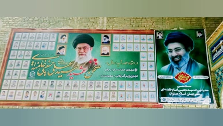 सुप्रीम लीडर जिंदा हैं... ईरान में वायरल पोस्टर की सच्चाई आई सामने, NDTV की Exclusive Report
