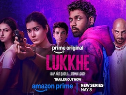 Lukkhe Trailer Release: रैप की दुनिया में बदले की जंग! &lsquo;लुक्खे&rsquo; का धमाकेदार ट्रेलर रिलीज