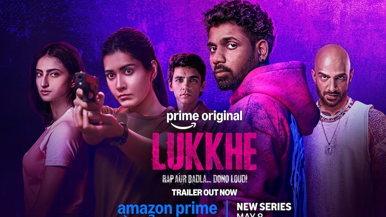 Lukkhe Trailer Release: रैप की दुनिया में बदले की जंग! &lsquo;लुक्खे&rsquo; का धमाकेदार ट्रेलर रिलीज