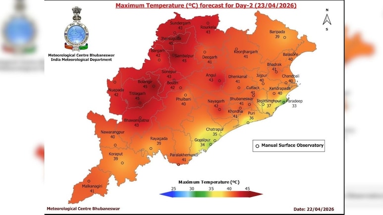 देश में सबसे गर्म ओडिशा का झारसुगुड़ा, पारा 44.6; सुबह 8 बजे के बाद घर से नहीं निकल पाते लोग