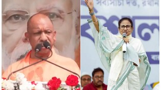 TMC के गुंडे लोगों को लूट रहे, कोई माई का लाल... बंगाल चुनाव से एक  ममता बनर्जी पर बरसे सीएम योगी