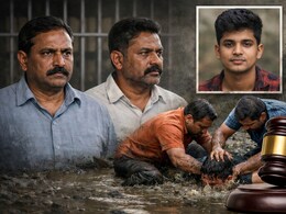 चुनावी बहस से नाराज होकर सगे मामाओं ने भांजे का कीचड़ में घोंटा था दम, अब ता उम्र भुगतेंगे ये सजा