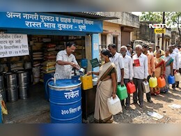 Pune News: रेशनवर आता मिळणार फक्त 'इतके' लिटर रॉकेल, वितरणाची नवी नियमावली जाहीर
