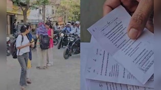 UP से लेकर उत्तराखंड तक, NEET से पहले इन बड़े एग्जाम के भी पेपर हो चुके हैं लीक, देखें पूरी लिस्ट