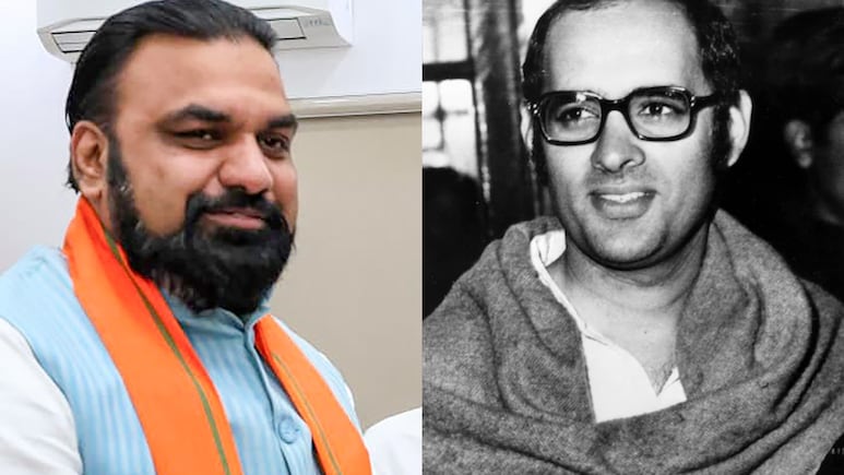 Patna Zoo: सम्राट सरकार ने हटा डाला संजय गांधी का नाम, पर पहले भी कुछ और कहलाता था पटना का चिड़ियाघर