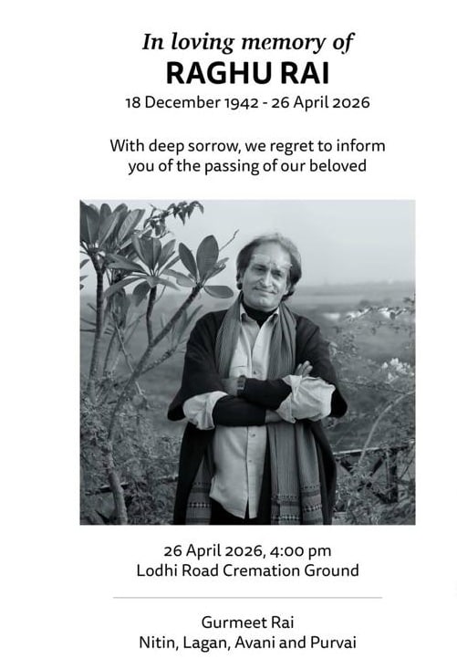 Add image caption here