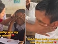 Emotional Video:  "आज माझा शेवटचा दिवस..", शाळेतील वर्गात शिक्षिकेचे शब्द ऐकताच मुलांच्या अश्रूंचा बांध फुटला