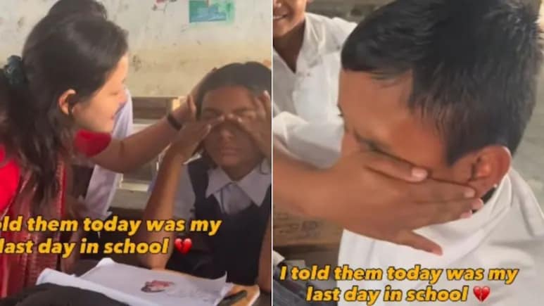 Emotional Video:  "आज माझा शेवटचा दिवस..", शाळेतील वर्गात शिक्षिकेचे शब्द ऐकताच मुलांच्या अश्रूंचा बांध फुटला
