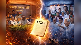 UCC पर कमेटी गठन के फैसले पर गरमाई सियासत, भाजपा और कांग्रेस में वार-पलटवार