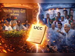 UCC पर कमेटी गठन के फैसले पर गरमाई सियासत, भाजपा और कांग्रेस में वार-पलटवार