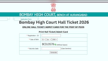 Bombay High Court Clerk Recruitment 2026 Admit Cards Issued On bombayhighcourt.nic.in