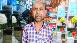 भोपाल में सनसनी: किराना व्यापारी की गोली मारकर हत्या, ढाबे के पास मिला शव