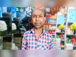 भोपाल में सनसनी: किराना व्यापारी की गोली मारकर हत्या, ढाबे के पास मिला शव