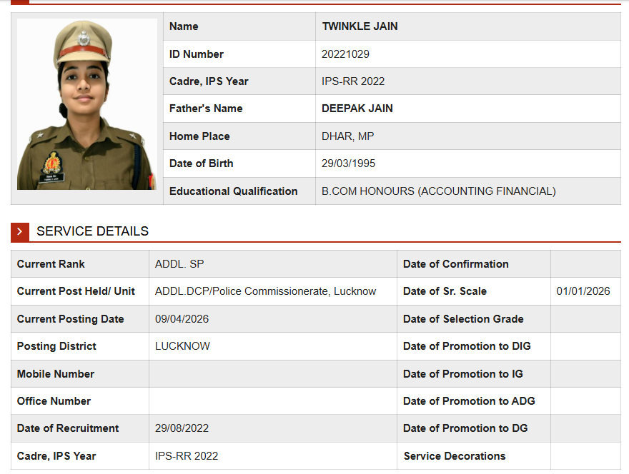 IPS twinkle jain lucknow adcp up transfer  