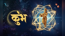 कुंभ का राशिफल: आत्म-परिवर्तन और गहरे चिंतन का समय, वित्तीय मामलों में बरतें सावधानी