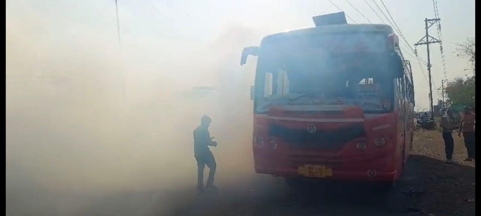 Dhar Bus Smoke