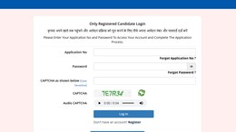 JEE Main Session 2 Result 2026: NTA Announces Scorecard, Final Answer Key &mdash; Direct Link, Steps, Other Details