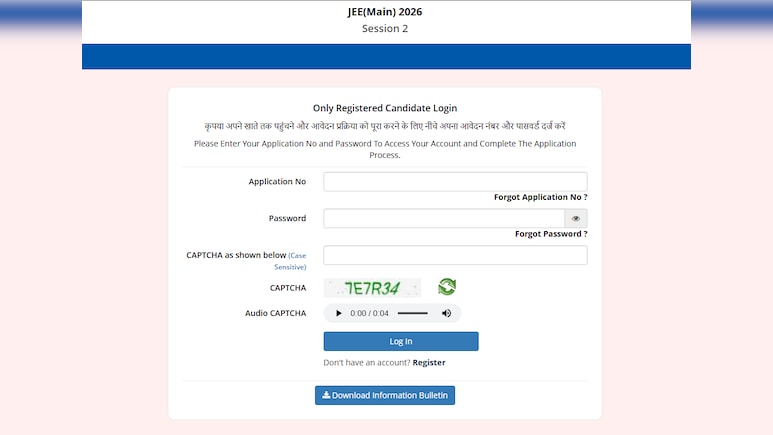 JEE Main 2026: Session 2 Answer Key Objection Window Closes Today, Check How To Raise Objection?