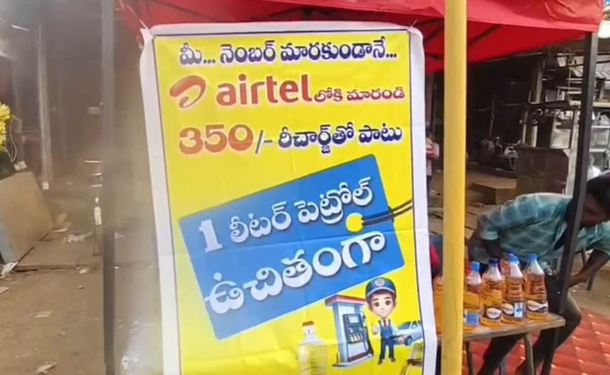 Telangana Airtel Store Offers Free Petrol with SIM Recharge Amid Fuel Supply Concerns
