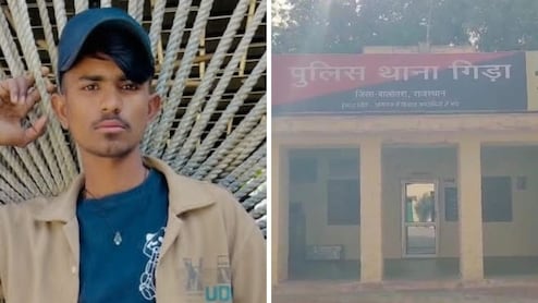 Rajasthan: महिला को फोन पर परेशान करता था युवक, पति और नाबालिग के साथ मिलकर पानी के टांके में डुबाया