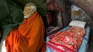 केदारनाथ की 'मोदी ध्यान गुफा' में आप भी करना चाहते हैं साधना? जान लें बुकिंग और एक रात का खर्च