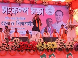 "मैं भाई के नाते ममता बनर्जी के लिए चिंतित हूं", हिमंत बिस्वा सरमा ने बंगाल सीएम को दी कामाख्या जाने की सलाह