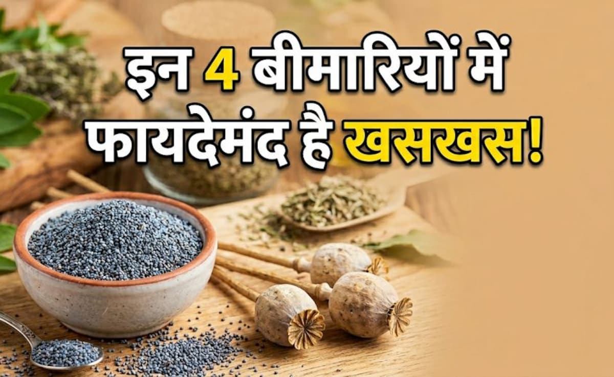 संजीवनी बूटी से कम नहीं है ये सफेद चीज, जानें इसकी तासीर और गर्मियों में खाने के फायदे!