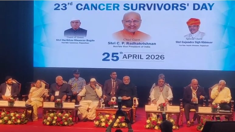 कैंसर के लिए जिम्मेदार 'पंजाब का पानी'? राज्यपाल ने कहा- पत्र लिखे, पर नहीं हुआ असर; उप राष्ट्रपति ने किया समर्थन