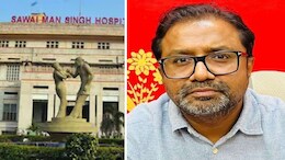 SMS अस्पताल में डॉ. सोमदेव बंसल के VIP ट्रीटमेंट पर बवाल, RGHS में फर्जीवाड़े पर हुए थे गिरफ्तार