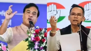 Assam Assembly Election Exit Poll LIVE: असम का सबसे सटीक एग्जिट पोल सिर्फ NDTV पर, हिमंता की होगी वापसी या बदलेगी सियासी हवा?