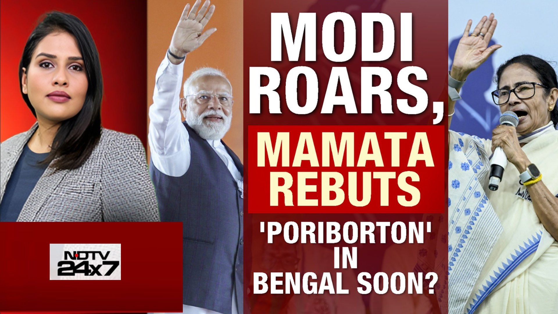 PM Modi Roars, Mamata Rebuts: 'Poriborton' In Bengal Soon?