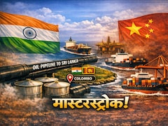 श्रीलंका में चीन को साधने के लिए भारत का नया दांव, जानें क्या है वो मास्टरस्ट्रोक