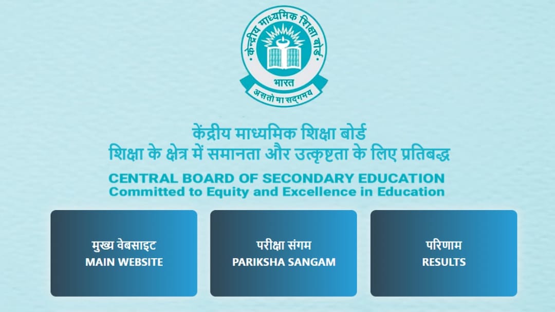 CBSE Class 12 Result 2026 Declared Live: 85% Pass Percentage, 3% Down From Last Year; Check Steps To Download