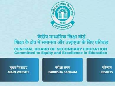 CBSE Class 12 Result 2026 Declared Live: 85% Pass Percentage; Girls Outshine Boys