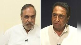On Middle East Crisis And LPG, 2 Top Congress Leaders Ditch Party Line