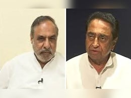 On Middle East Crisis And LPG, 2 Top Congress Leaders Ditch Party Line