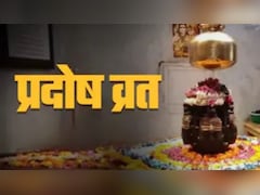 May Pradosh Vrat: मई में कब है प्रदोष व्रत? जानिए तिथि, पूजा विधि और महत्व
