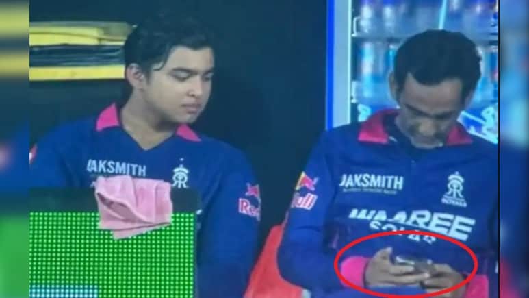 'इस पर कार्रवाई होनी चाहिए', वैभव सूर्यवंशी के बगल में बैठकर RR मैनेजर के फोन चलाने पर BCCI ने किया रिएक्ट