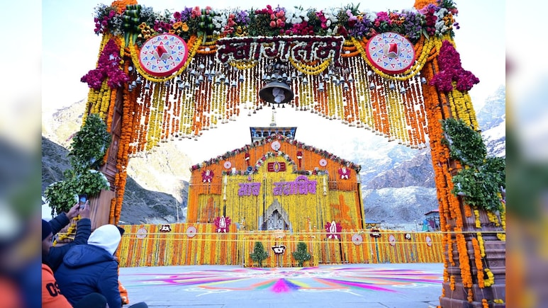 Kedarnath Temple Doors Open With Vedic Rituals, Marking Start of Pilgrimage Season | Watch Video