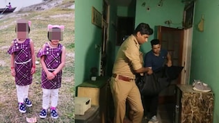 कानपुर डबल मर्डर से दहला, पिता ने ही काटा 11 साल की जुड़वां बेटियों 'रिद्धि-सिद्धि'का गला, पत्नी-बेटा ऐसे बचे