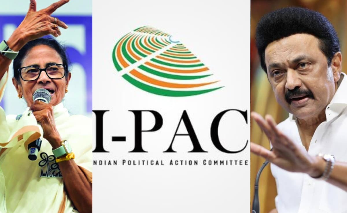इलेक्शन कैंपेन देख रही I-PAC का चुनाव से पहले ही हुआ पैकअप, जानें TMC-DMK के अटकेंगे कौन-से काम और क्या है 'प्लान-B'