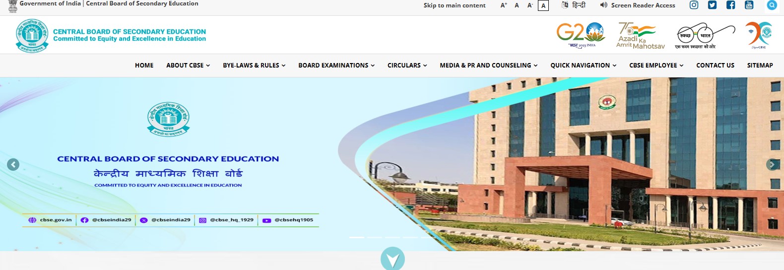 CBSE 10th Result 2026 Live Update: आज जारी होगा CBSE 10th का रिजल्ट? यहां हो जाएगा लिंक एक्टिव
