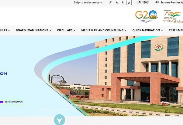 CBSE 10th Result 2026 Live Updates : कौन दे सकता है सीबीएसई सेकेंड Board Exam ?