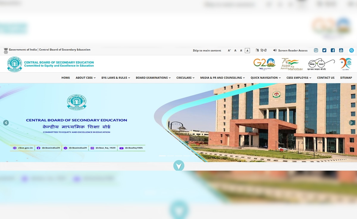 CBSE 10th Result 2026 Live Updates : सीबीएसई 10वीं रिजल्ट इस डायरेक्ट लिंक से करें चेक, यहां मिलेगी मार्कशीट